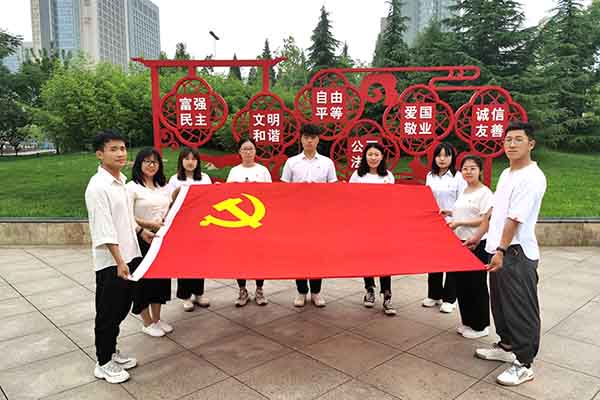 乐动网页版·官方版在线登入“我们的节日，端午”主题朗诵活动