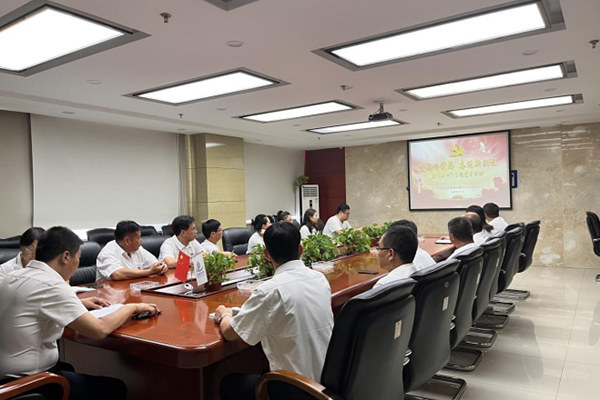 “赞歌颂党恩 奋进新征程” ——乐动网页版·官方版在线登入党支部开展庆祝中国共产党成立102 周年庆“七一”主题党日活动