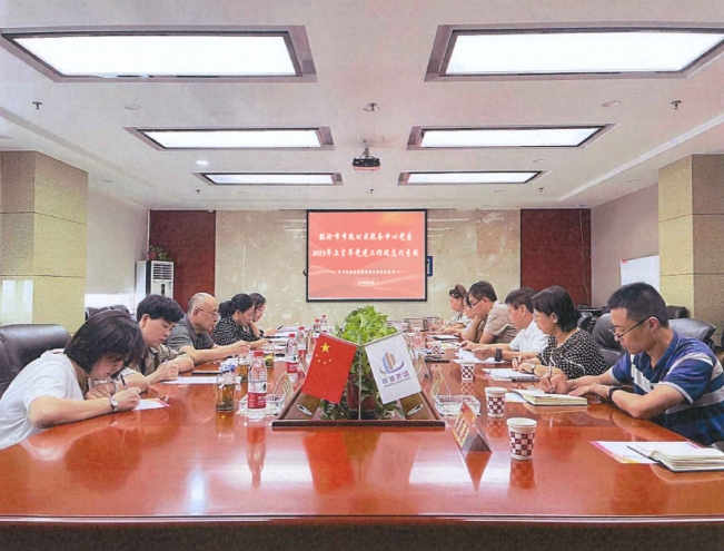 202504121744442704494164.jpg 微信截图_20250412152454.jpg