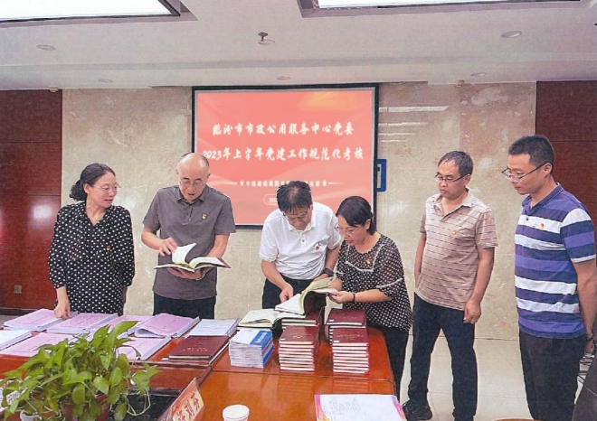 202504121744442834846861.png 微信截图_20250412152649.png