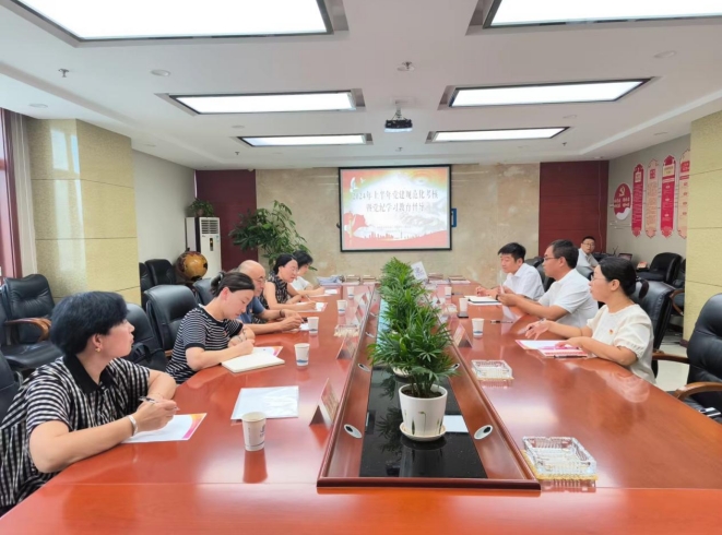 202504121744446726892821.jpg 微信截图_20250412163148.jpg