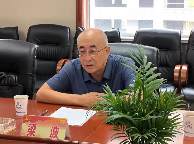 202504121744446808957575.png 微信截图_20250412163318.png