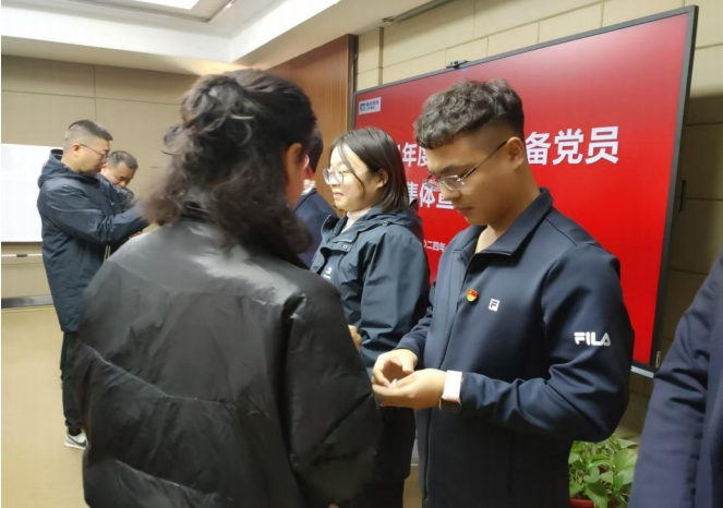 202504121744447352207617.png 微信截图_20250412164219.png